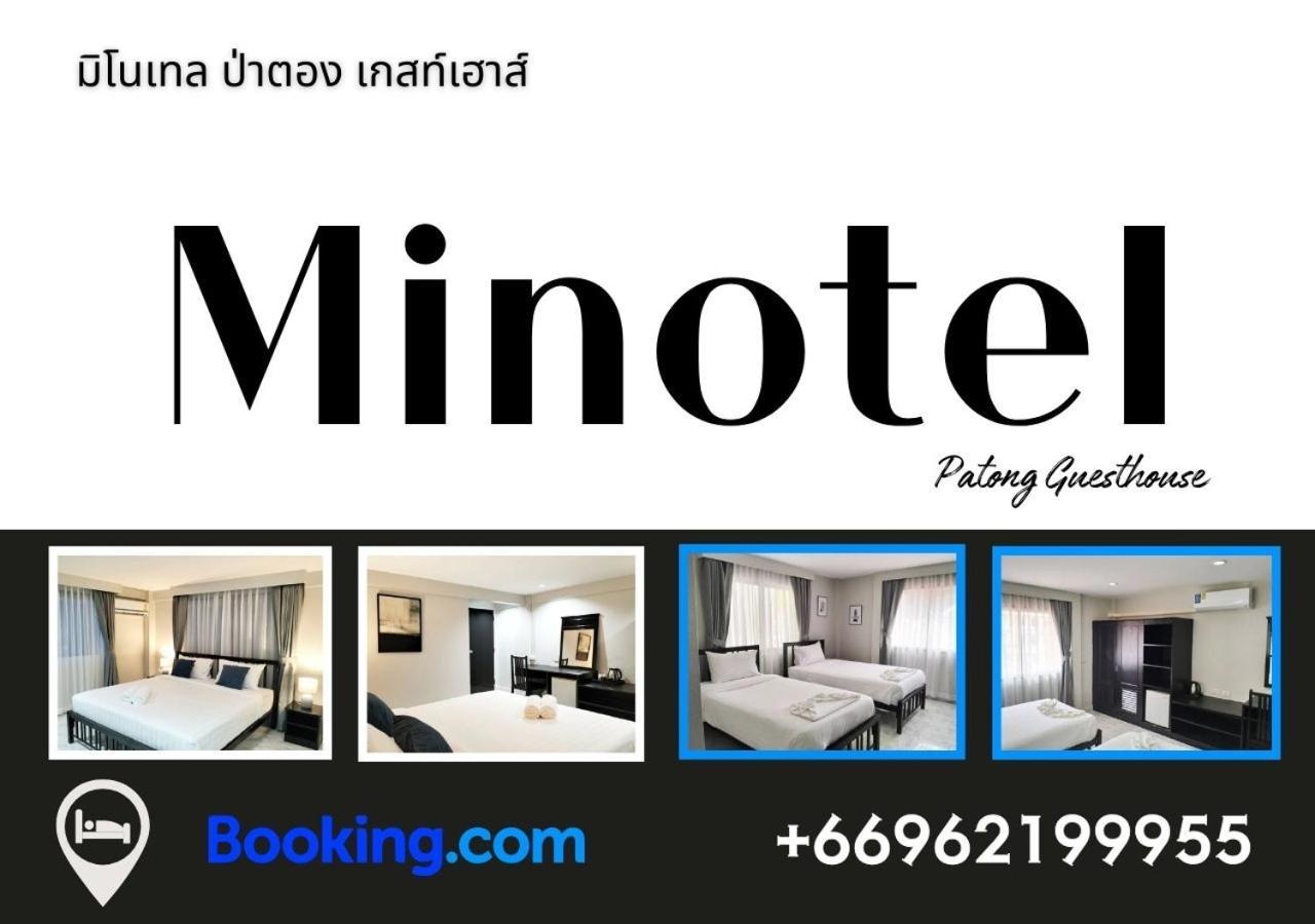 Beachwalk Minotel Patong Екстериор снимка